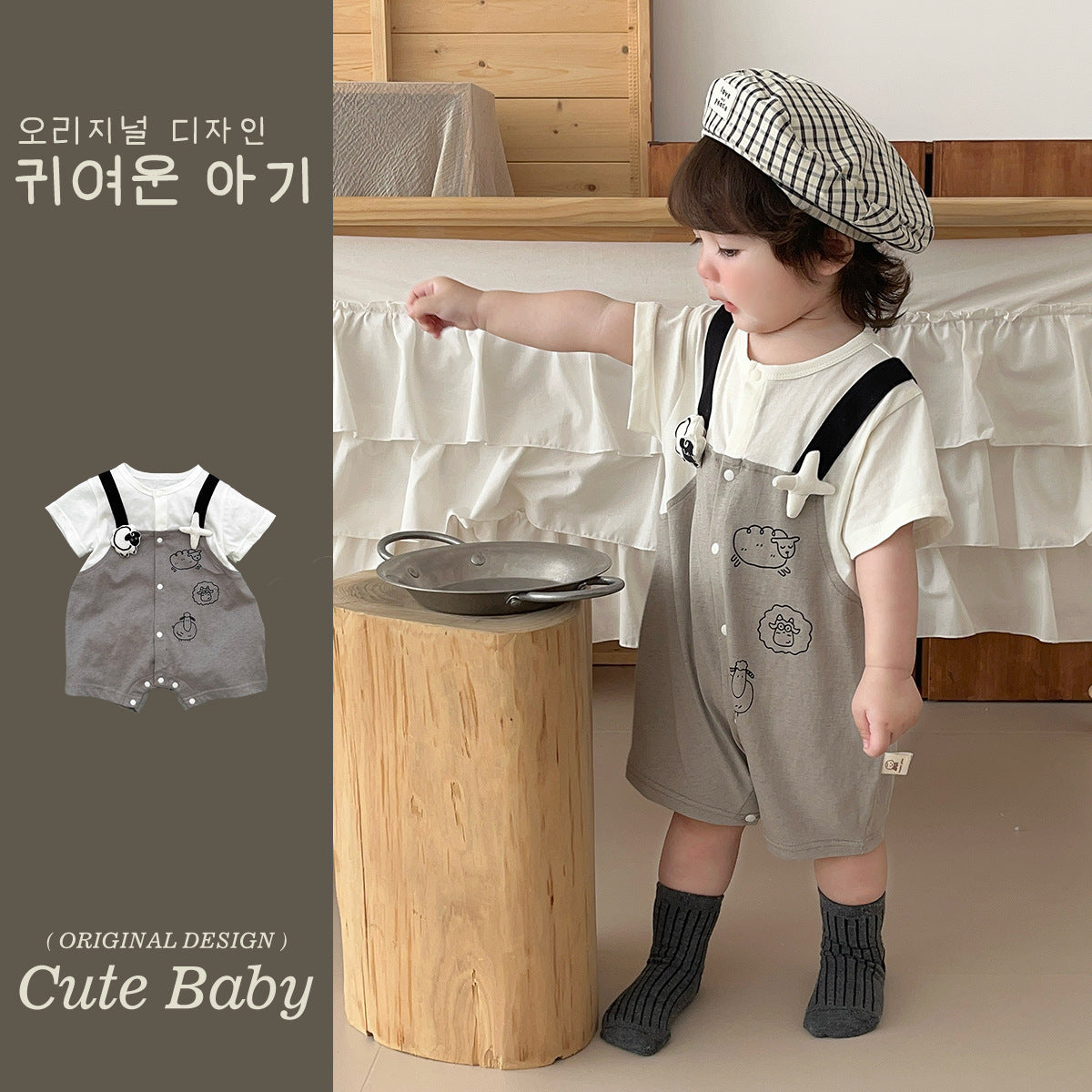 Seal Design Two-Piece Overalls, Cute Summer Short Sleeve Bodysuit