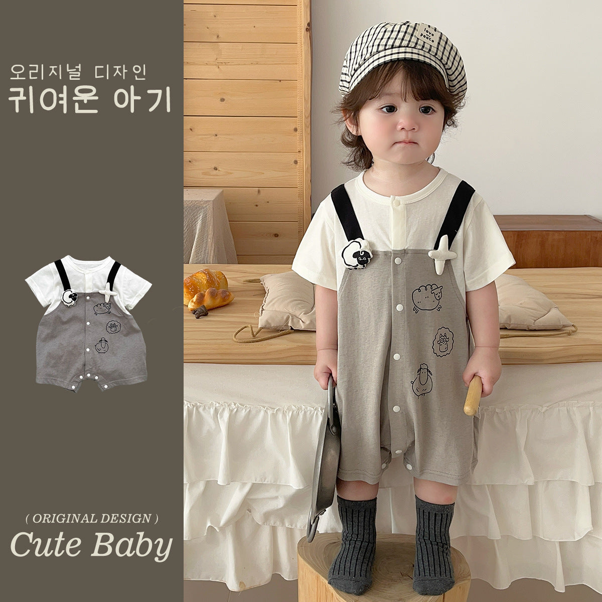Seal Design Two-Piece Overalls, Cute Summer Short Sleeve Bodysuit